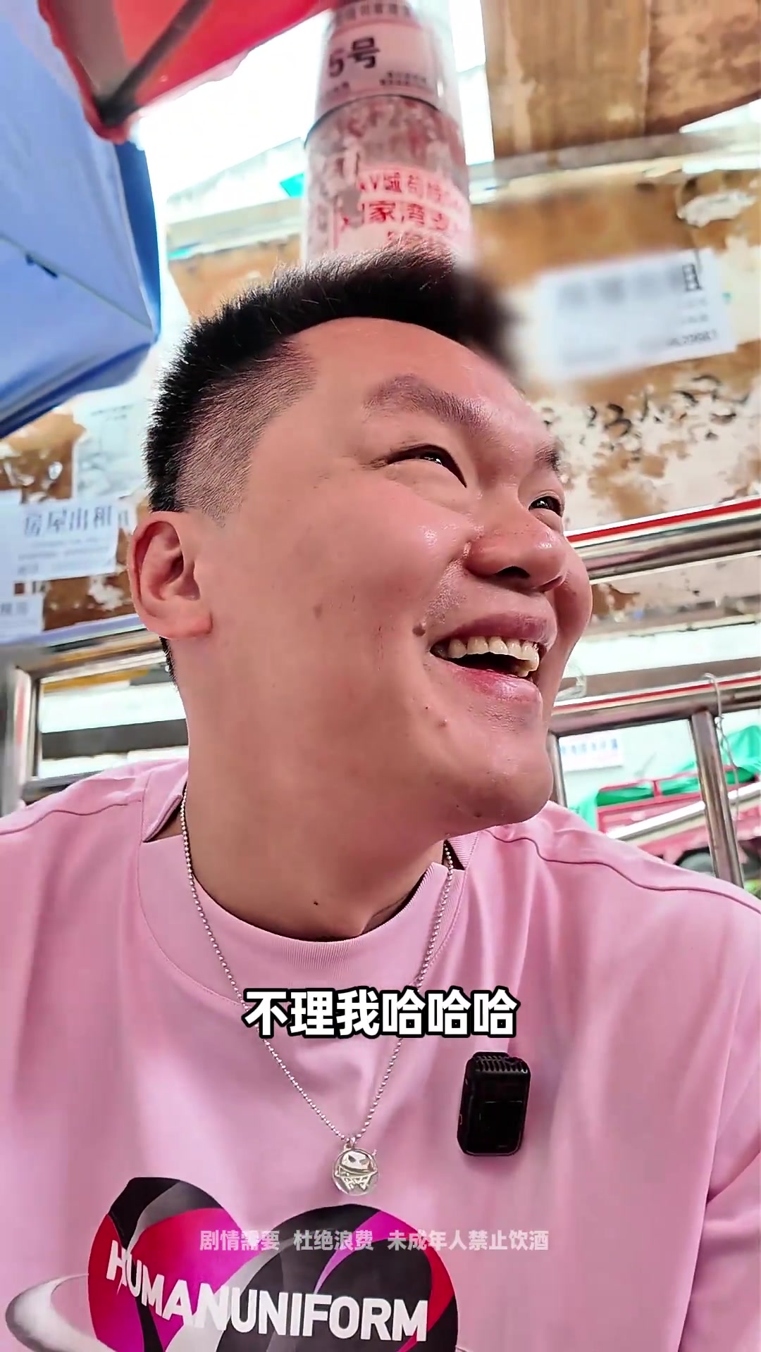 朱芳雨晒吃播视频：贵州美食不是不好吃 只是还没被足够多人看见