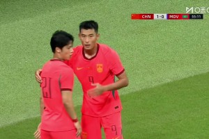 [进球视频]5分钟2球！王子铭头球破门完成双响，国足2-0领先马尔代夫
